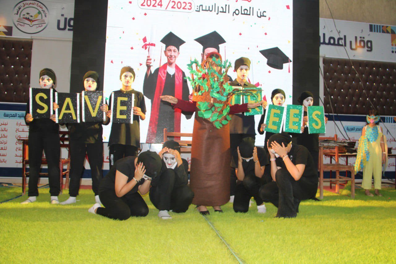 صورة: 54db0382 f94f 42b6 9055 00e9fedb674b