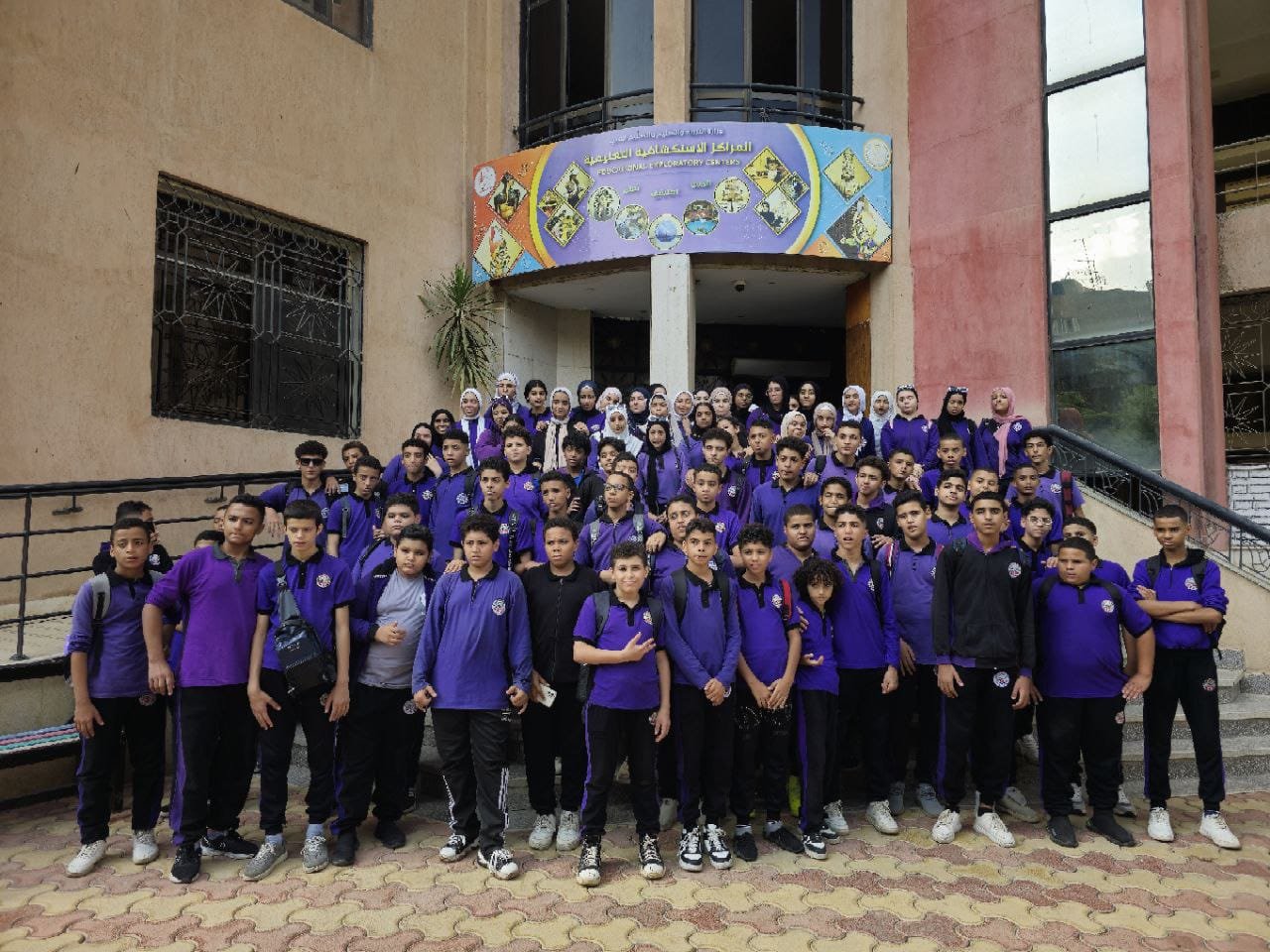 صورة: 743e1ab4 06a6 45db aab8 5e9aba98dc77