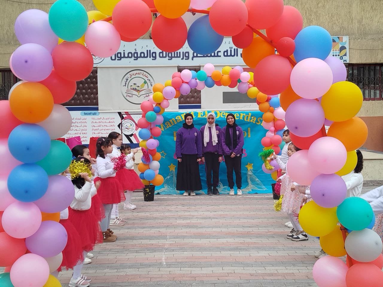 صورة: bb651226 6e60 4d19 9208 8bae45d8100c